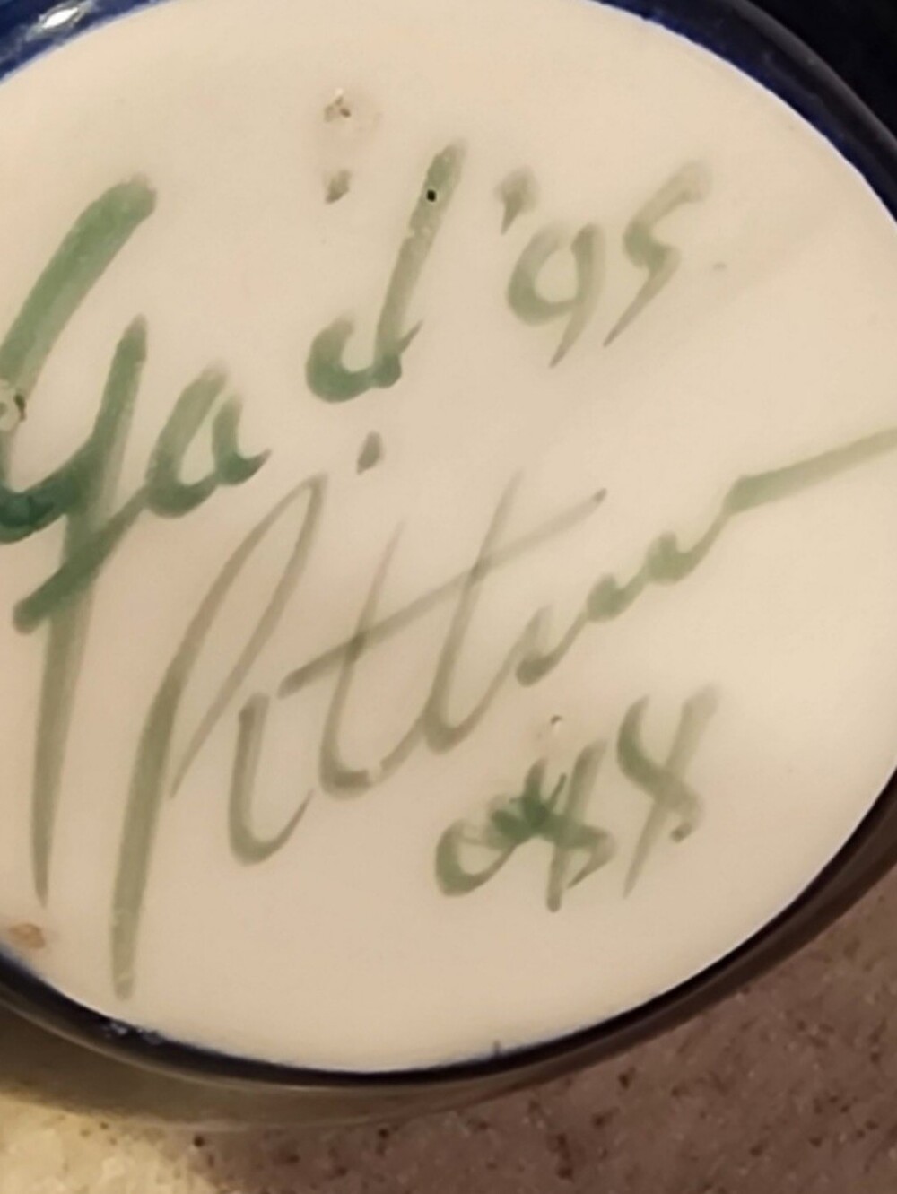 Pottery Pitcher - Picture 3 of 3